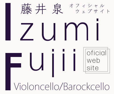 Izumi Fujii Oficial web site
